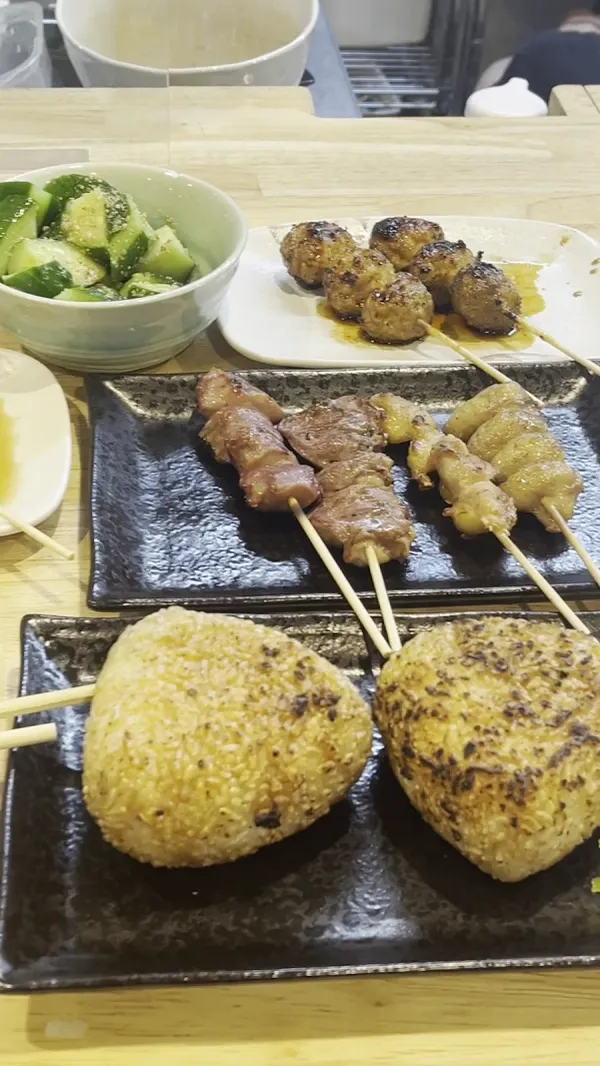 우토 사진 2