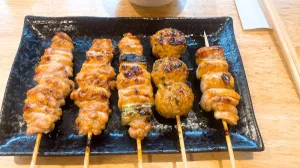 우토