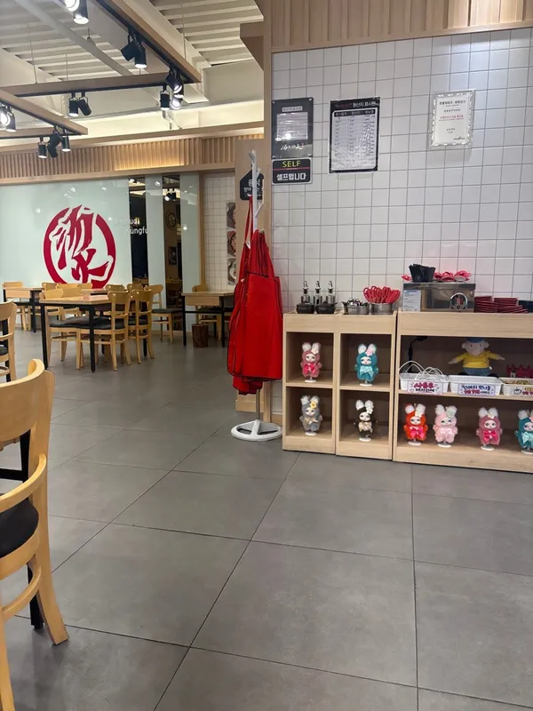 탕화쿵푸마라탕 영주점 사진 3