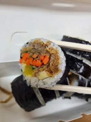 얌얌김밥