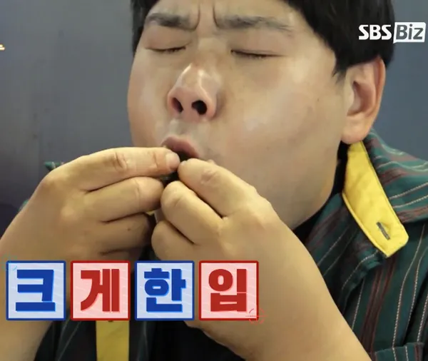 우리왕뚜껑생삼겹살 사진 3