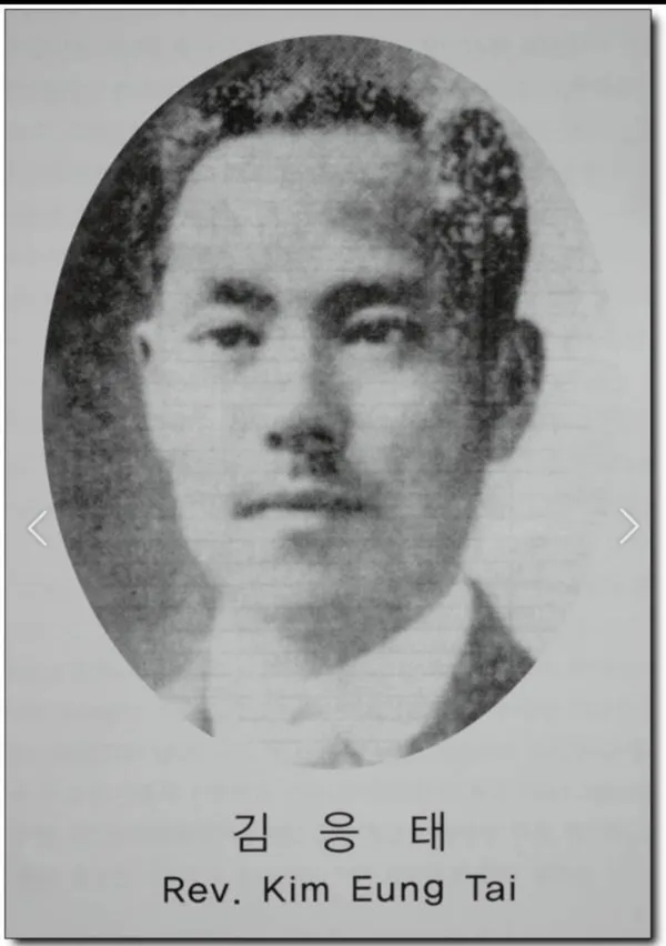 수촌교회 사진 3