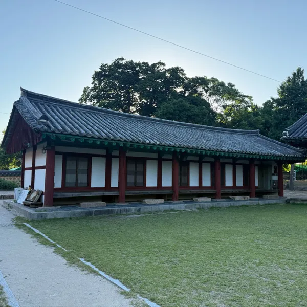 경주향교 사진 4