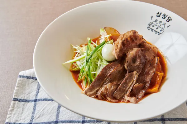 삼청당 과천스마트K점 사진 2