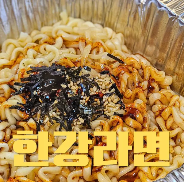 송내팔방상회 사진 4