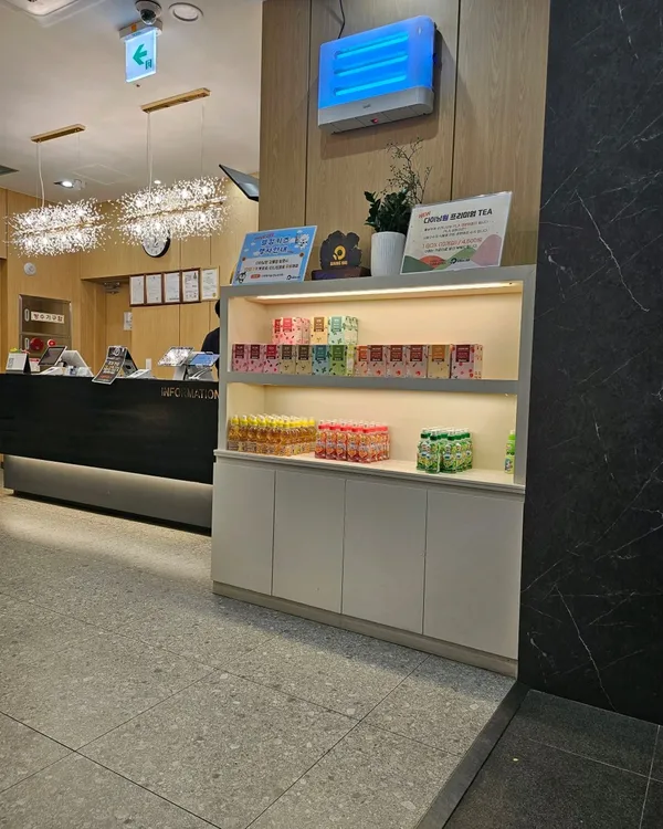 맛나제과