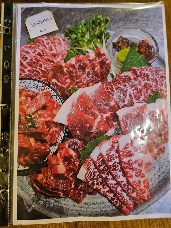 와카노키친 사진 3