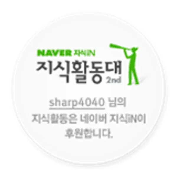 노무현대통령생가 사진 5