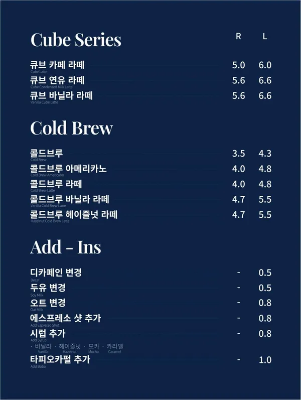 아로하커피 사진 4