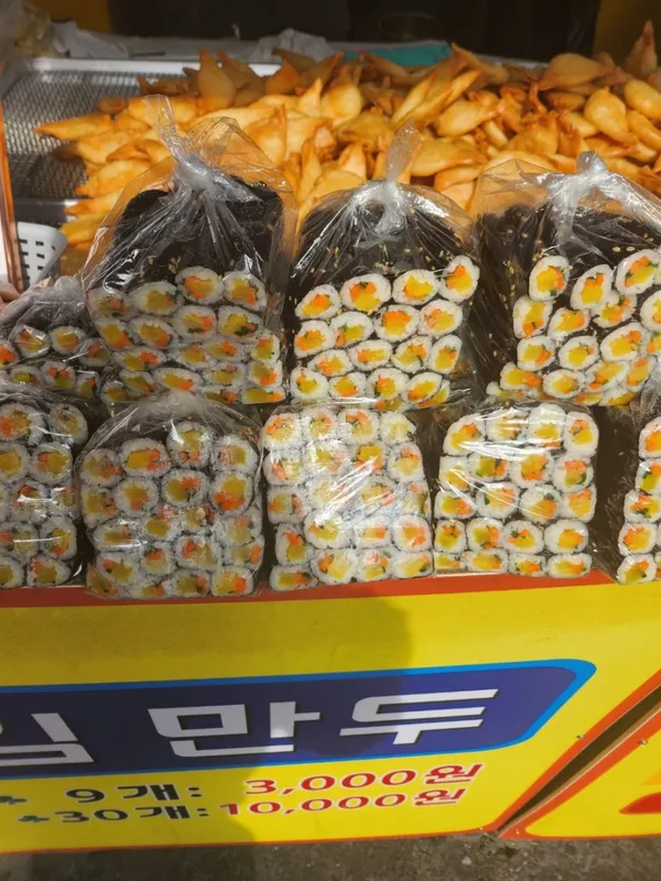 짱구네 야끼만두 사진 5