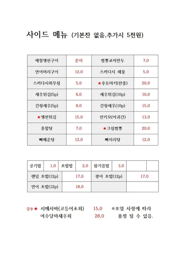 010회센터 사진 5