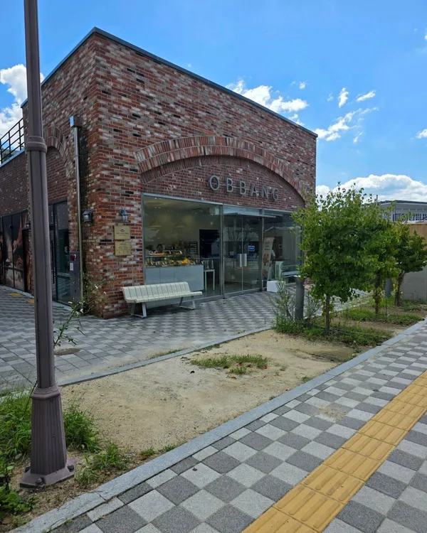 오빵 경북도청점 사진 5