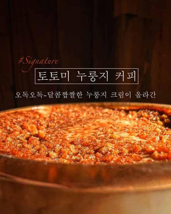 들꽃이야기 사진 3
