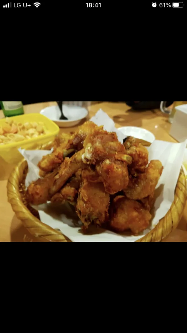 마일드치킨 사진 3