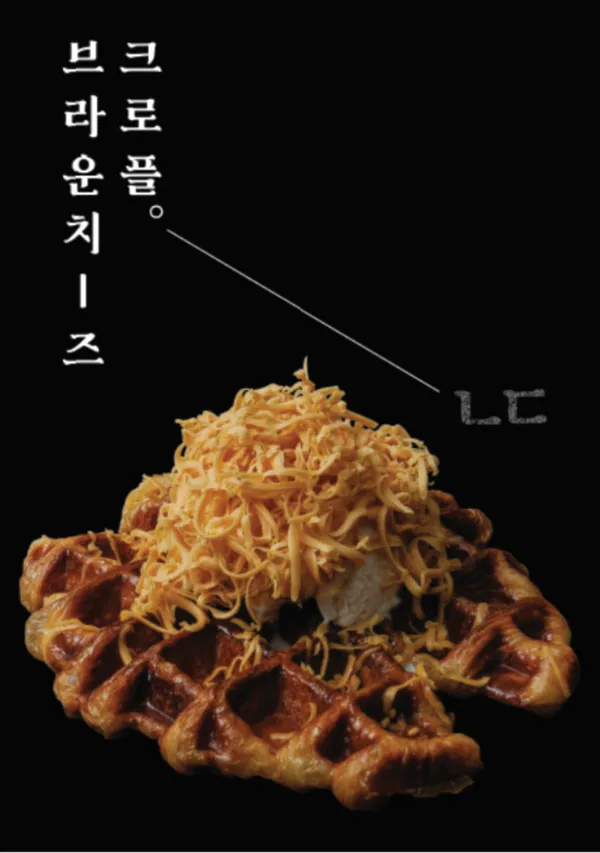 낮달커피 사진 5