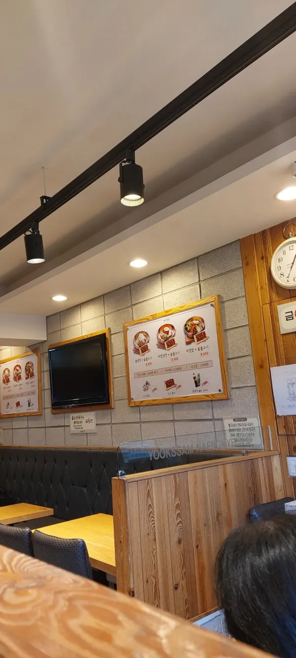 육쌈냉면 광명사거리점 사진 5