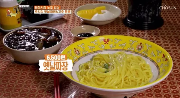 덕성각 사진 2