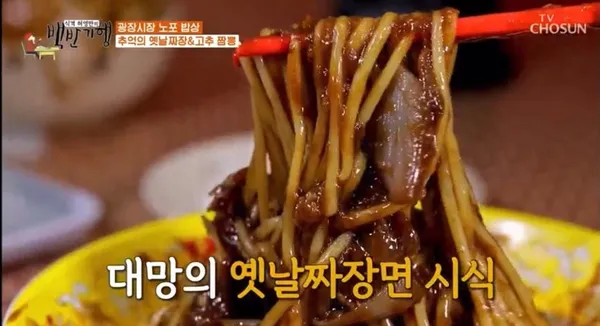 덕성각 사진 4