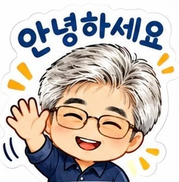 화성행궁 사진 5