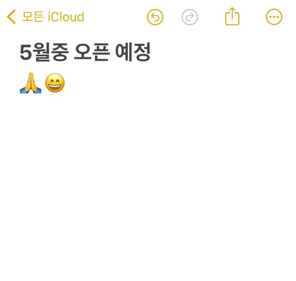 중리동 파스타 클럽 사진 3