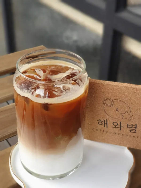 해와별 사진 3