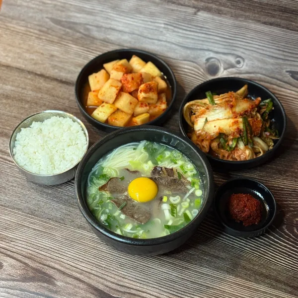 삼강옥 사진 4