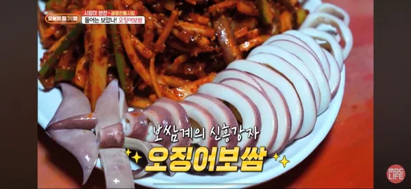 춘자네부대찌개 사진 4