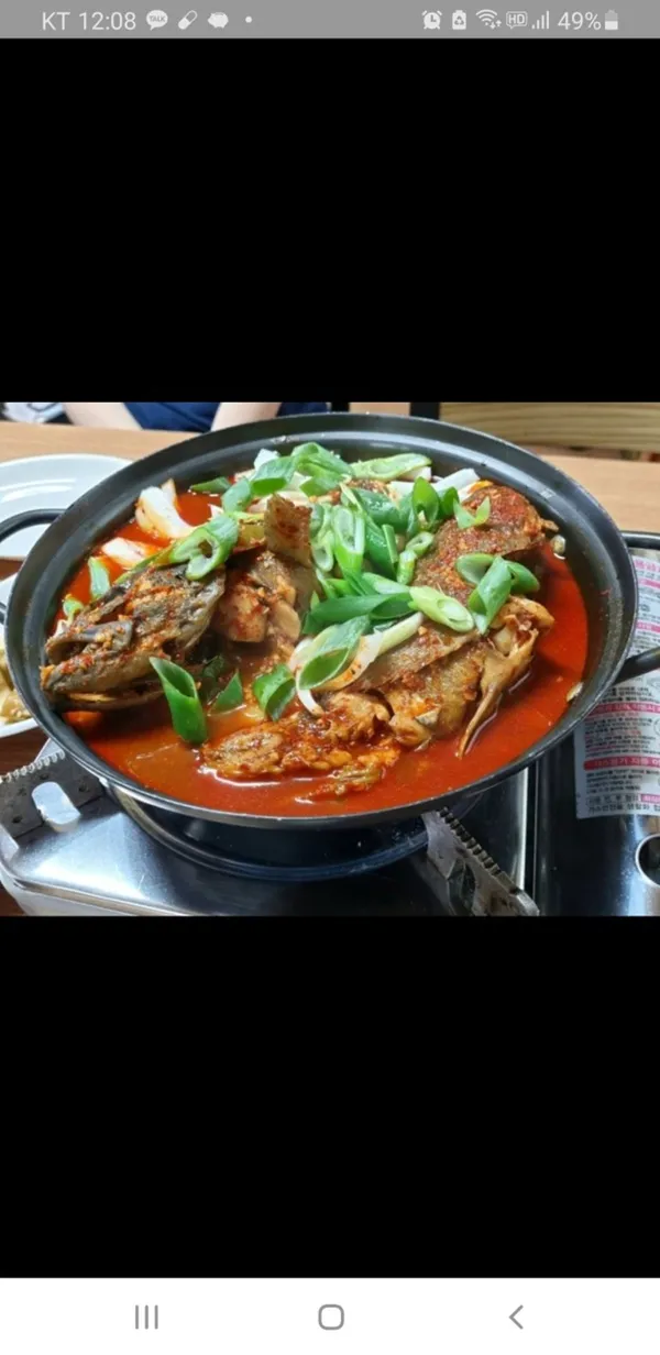 박여사네 사진 3