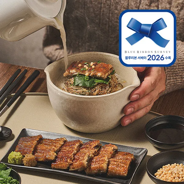 만리지화 사진 2