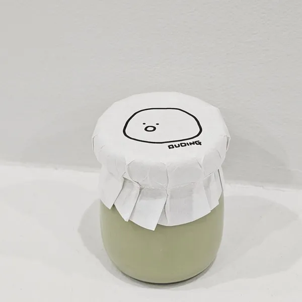 두딩 사진 4