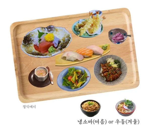 홍일본요리 밤리단길점 사진 5