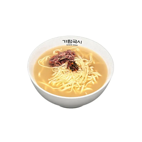 가람국시 사진 3