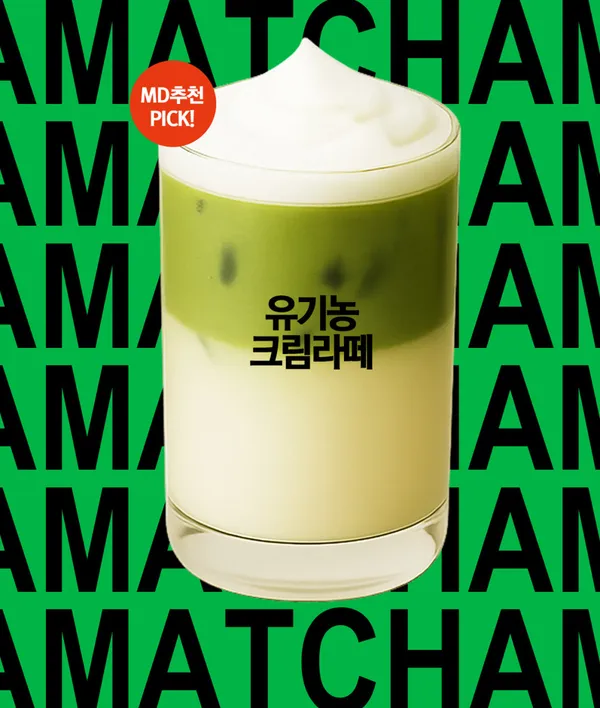 엘빙할루카 사진 3