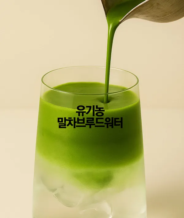 エルビングハルカの写真5