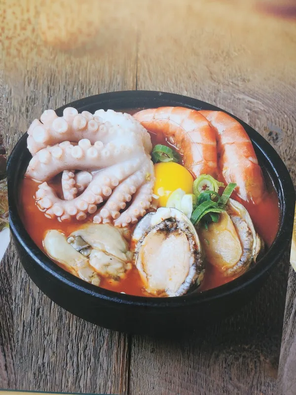 수가성 사진 2