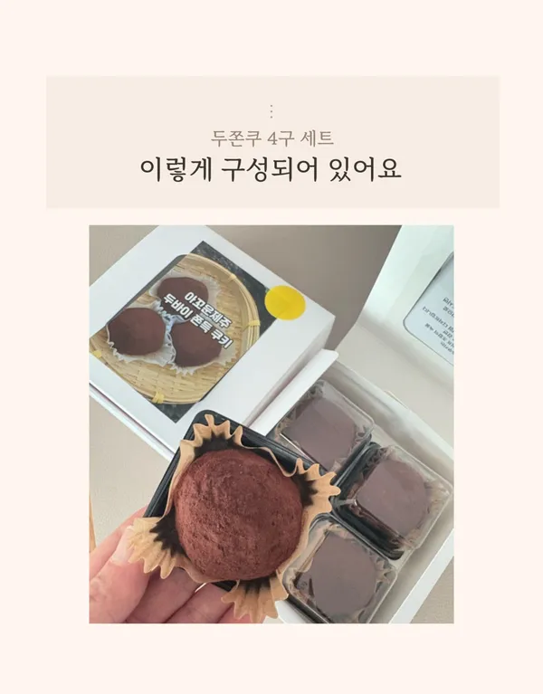 아꼬운제주 사진 3