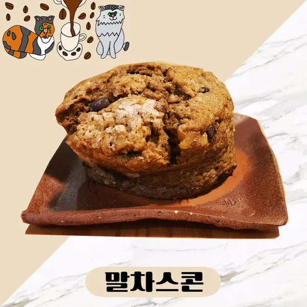 노마와 사비 사진 3