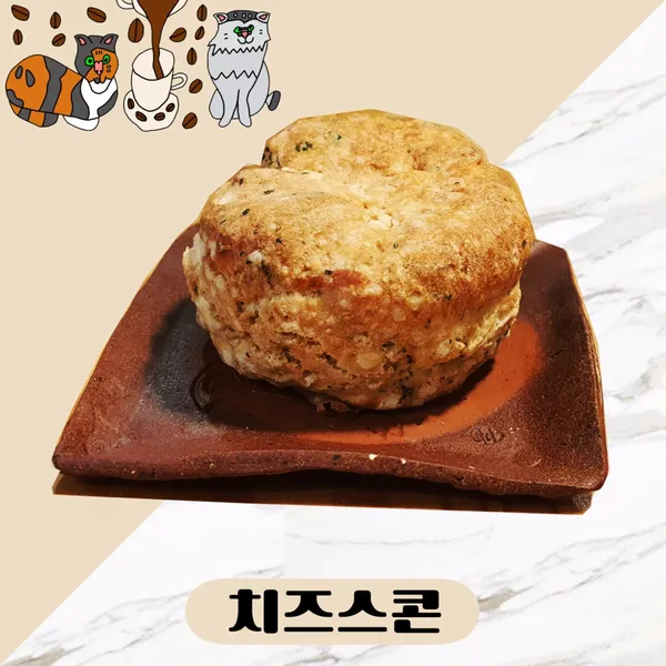 노마와 사비 사진 4