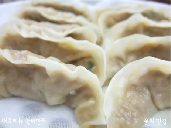 마포만두 합정점 사진 2