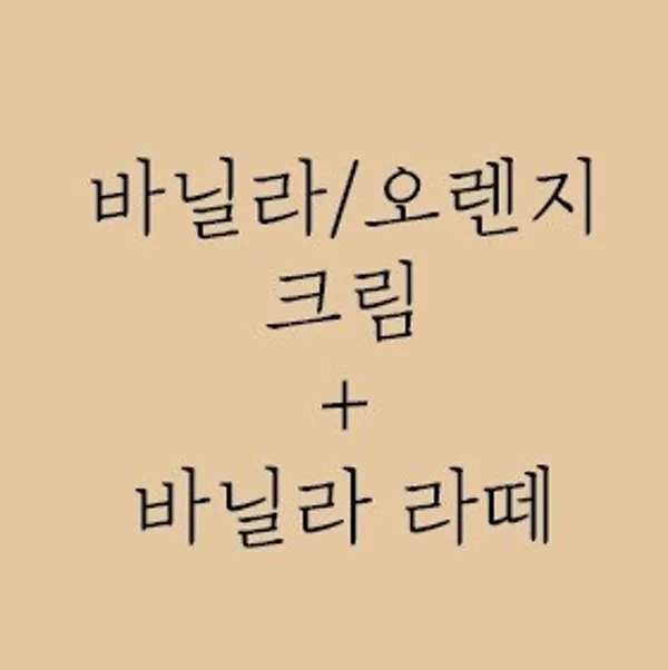 카우커피 사진 4