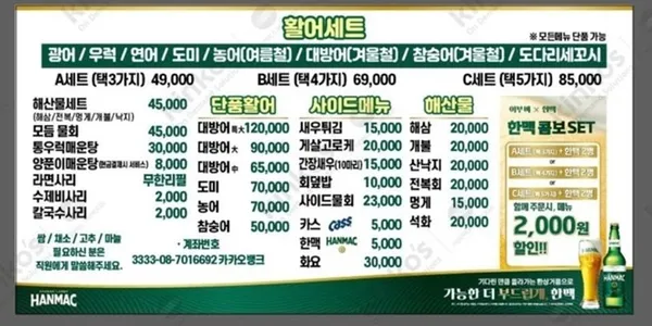 어부바 사진 5