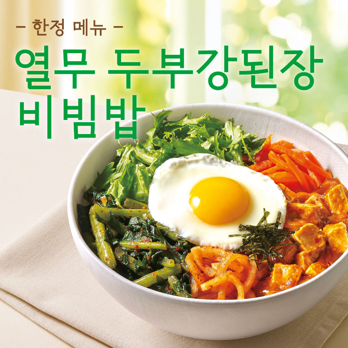 한솥도시락 잠실장미상가점 사진 4