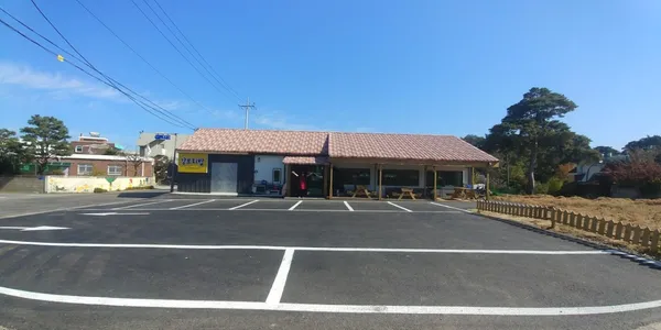 강보리밥 사진 5