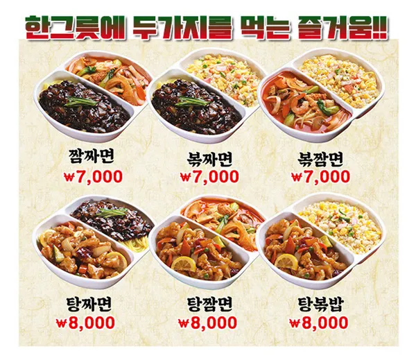 남경 사진 3