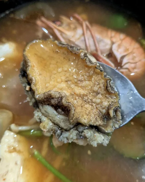 순옥이네명가