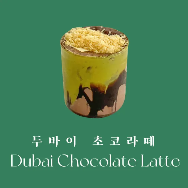 시러피하우스 사진 2