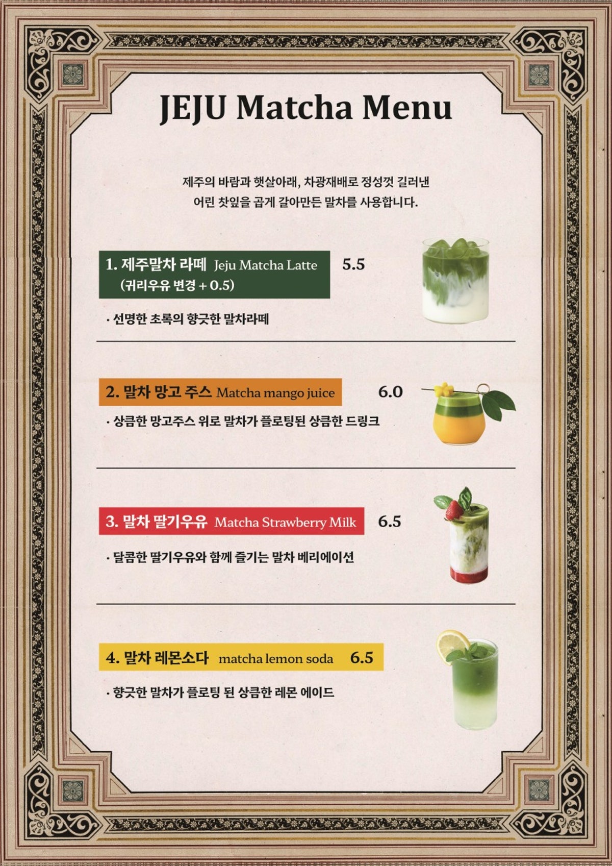 시러피하우스 사진 4