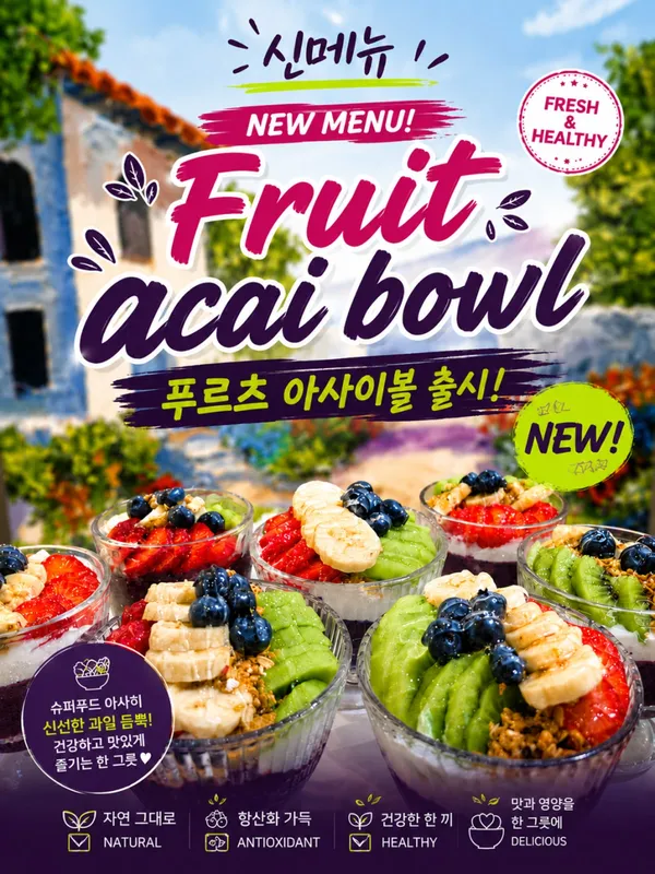 퍼스트커피랩 강남점 사진 2