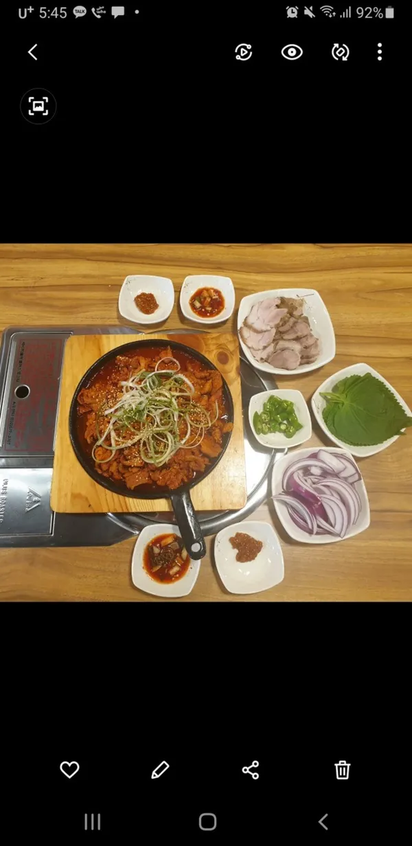 토담 생고기 김치두루치기 사진 3