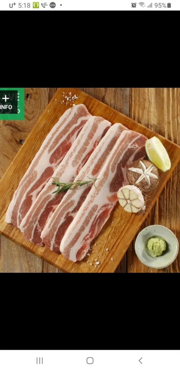 토담 생고기 김치두루치기 사진 4